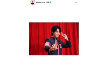 佐野勇斗『ゴチ』新レギュラーに！学ラン衣装SHOTで報告「とても嬉しいです！」 画像