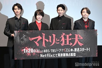 向井理の“本読み”に現場騒然 なにわ男子・西畑大吾が焦り「脇汗ハンパなかった」【マトリと狂犬】 画像