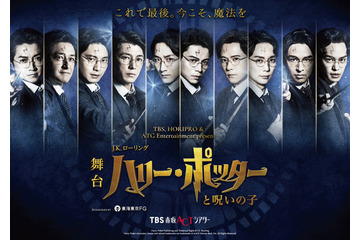 ハリー役に小野賢章も参加決定！舞台「ハリー・ポッターと呪いの子」ラストイヤーに歴代10人のハリー役が集結 画像