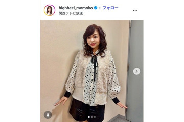 ハイヒール・モモコ、美脚際立つショーパンコーデに絶賛の声「美しすぎて二度見」「美脚すぎ」 画像