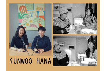 女＋女のふたり暮らし。「ルームメイト」ではなく「人生のパートナー」だからこそ、生活してみて「よかったこと」とは？ 画像