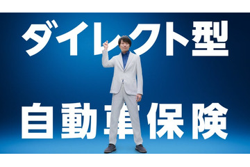 櫻井翔、新CMでスマートに歌唱 運転で心がけていることも明かす 画像