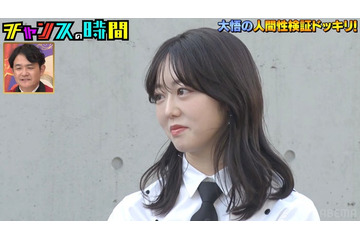 峯岸みなみ「芸能界に立ち向かうのが怖くて…」子育て＆仕事の迷い告白 画像