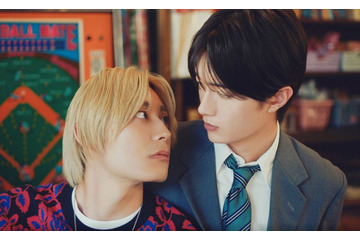 M!LK山中柔太朗＆超特急・高松アロハ、至近距離で見つめ合う「純愛上等！」本編映像解禁 画像