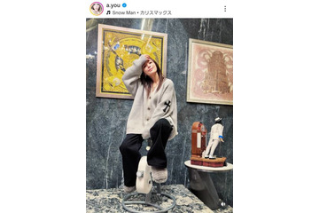 「自宅カッコよすぎる」浜崎あゆみ、Snow Manからのプレゼントお披露目SHOTに反響「お部屋すっっご」 画像