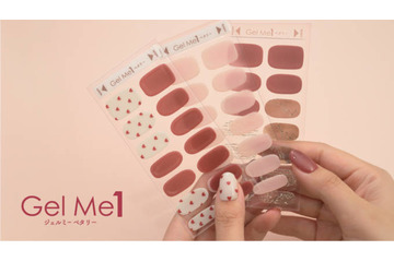 ジェルミーペタリー、指先に大人な甘さと上品さ！待望の新デザインが登場 画像