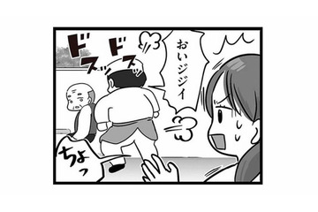 「お前みたいなジジイが来る店じゃない」とお客様に対しても暴言連発！ 高齢客を追い返す店長は…【無能クズ上司への逆襲 #８】 画像