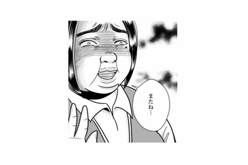 パートから努力を重ね、ついにはトップバイヤーまで上り詰めた！夫と出会えたのも運命だった【デブスの戯れ～あなたの夫は私のもの～ #４】 画像