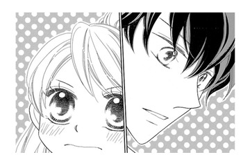 勢いで彼にプロポーズしちゃったけど、大人は「ごっこ遊び」だと思ってる… 本気なのに！【弾丸ハニー  #８】 画像