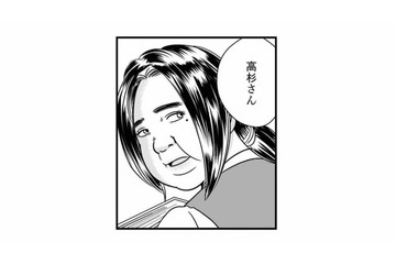 夫は家で「つらい」なんて一言も言わないけれど、実は職場で子供じみたイジメがあった⁉【デブスの戯れ～あなたの夫は私のもの～ #６】 画像