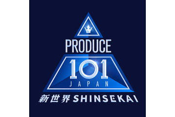 JO1ら輩出「PRODUCE 101 JAPAN」第4弾、トレーナー陣解禁 仲宗根梨乃ら参加決定 画像