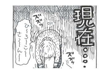 曲がった腰で歩く姿はまるで「貞子」!? 癖の強い姑との同居が始まった！【アラカン主婦の毒吐き日記～貞子バーバはめんどくさい～ #１】 画像