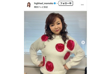 ハイヒール・モモコ「東京に行っても時間が合えば、長男と嫁と食事します」長男夫婦との3ショットに「美男美女」「素敵な関係」と反響 画像