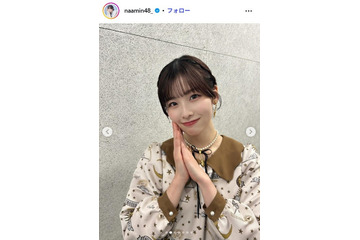 元AKB48メンバー「1日限定復活」ミニスカアイドル衣装姿にファン歓喜「現役にしか見えない」「全身バランス完璧」 画像