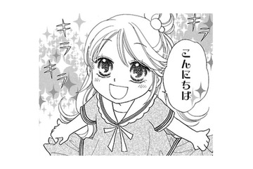 自分の作った料理を「おいしい」って食べてくれるのが嬉しくて栄養士になった、と教えてくれた！【弾丸ハニー  #13】 画像