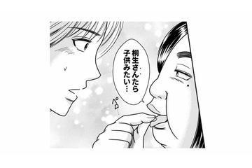 今まで「完璧な女性」だと思っていたのに…。昼間の一件以来、妻の言動が気に障るようになった夫【デブスの戯れ～あなたの夫は私のもの～ #11】 画像