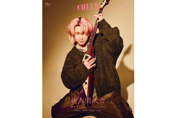 Snow Man佐久間大介「メンバーを大事にできなかったら、自分も終わりだな」自身にとっての“スペシャルな存在”明かす 画像