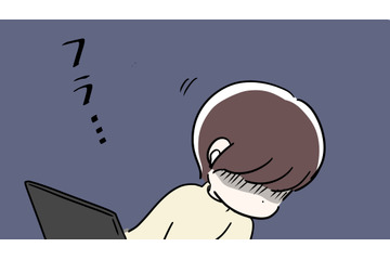 日中も突如めまいに襲われて倒れてしまうことも！私の更年期、この先どうなる⁉ 画像