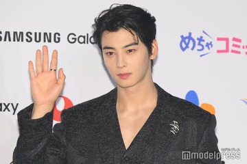 ASTROチャウヌ、税務関連トラブル報道受け謝罪「自らを振り返り深く反省」「今後進められる税務関連手続きに誠実に臨みます」 画像