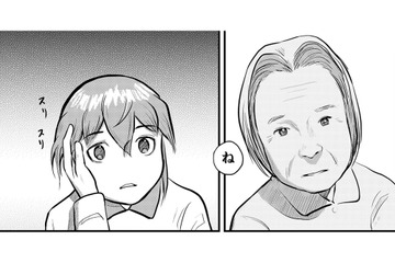 介護しているようで、慰められているのはこちらのほうだった【さくらと介護とオニオカメ！ #17】 画像