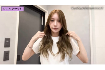 後藤真希「これが大好きすぎて」リピート使い中！愛用するホットビューラー 画像