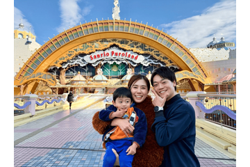 おばたのお兄さん、妻・山崎アナと2歳息子の初ピューロランドは“即退場”も「車中はとっても楽しんでいました」 画像