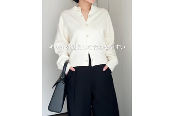 真冬のユニクロ＆GU。きれいめカジュアルが得意な人気インフルエンサーはどう着る？ 画像