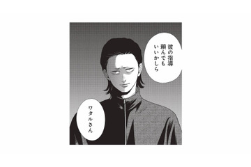 緊迫した場を切り抜けたのも束の間、裏で交わされていた秘密のやり取り【酒蔵かもし婚 #19】 画像