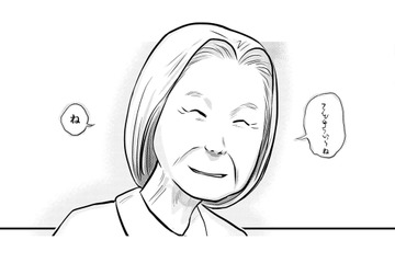 え？触れちゃいけなかった？リーダーのヒミツ、ホントだったんですか？【さくらと介護とオニオカメ！ #20】 画像