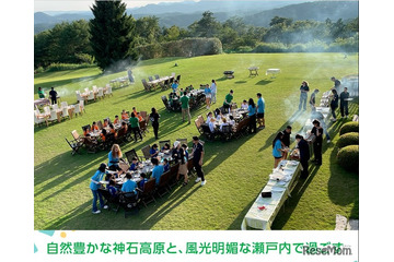 国際感覚を育む「JINIS Camp」募集開始…年長-小4対象 画像