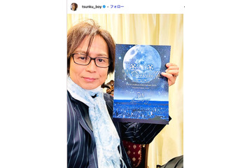 3児の父・つんく♂、妻手作りの「ざっくりしすぎの弁当」披露「愛情たっぷり」「唐揚げ弁当最高」の声 画像