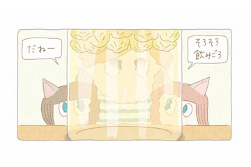 毎日かき混ぜて、手塩にかけた手作り梅ジュース。気になる出来は…？【夜が明けるとき猫がそばにいれば #５】 画像