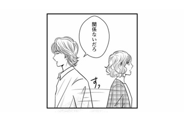 職場を早退したと思った夫が家にいる！何があったのか聞きたいのに、拒絶されてしまった【デブスの戯れ～あなたの夫は私のもの～ #18】 画像