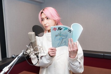 Snow Man佐久間大介「キルアオ」古波鮫シン役で出演決定 ピンクヘアがキャラとリンクしたアフレコ姿も 画像