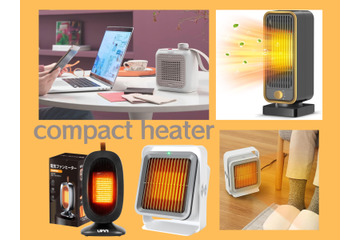 速暖＆節電なら「パーソナル暖房」がコスパいい！「小型セラミックヒーター」 今売れている、人気のおトクな商品は？≪Amazon今トク情報≫ 画像
