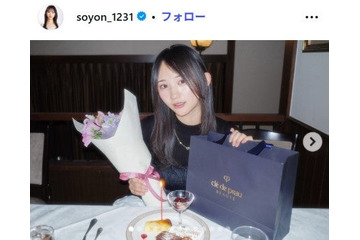 美人グラドル「31歳の娘と90歳の父」親子ショット公開「お父さんお若い」「ほっこり」と反響 画像