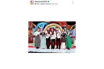 保田圭、Mrs. GREEN APPLE＆モー娘。OGの貴重な共演SHOTに反響「すごい豪華なメンバー」 画像