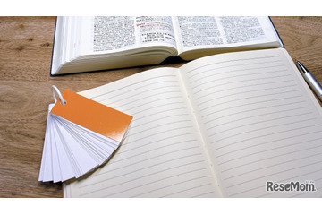 【共通テスト2026】データネット「東大志望動向」文系は前年並、理系はやや減少 画像