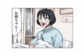 「なぜ姉が私の姿をしているの？」意識不明から目を覚ました双子の妹が見た不可解な光景【ボスママに徹底的に復讐する話 #13】 画像