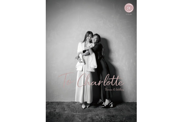 元AKB48河西智美、姉妹で会社設立 2ショットで報告 画像