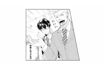 言い合っていた怖い所長と仲良くなってる!? リムジン出社の彼は一体なにもの？【スカッと言えちゃうハケンの佐藤くんが眩しい #６】 画像