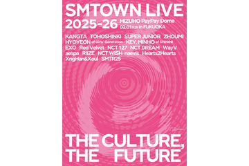 NCT 127ユウタ、ソロでドーム沸かす ヘドバン＆シャウトにファン熱狂【SMTOWN LIVE 2025-26 in FUKUOKA】 画像