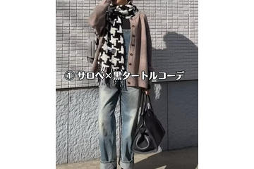 デニムサロペを40代が着るなら？オールインワンを大人が着こなすコツ【40代の毎日コーデ】 画像