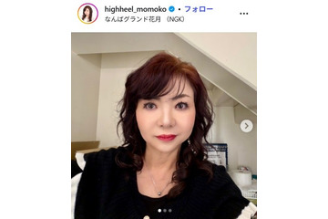 ハイヒール・モモコ、グラミー賞での美脚際立つミニ丈ドレス姿に絶賛の声「脚の美しさがレベチ」「ゴージャス」 画像