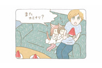 お休みの日はあいにくの雨。1日の終わりに響いた「ドーン!!」、その正体は？【夜が明けるとき猫がそばにいれば #９】 画像