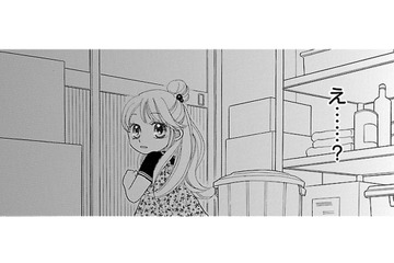 ライバルを閉じ込めて、彼に近づけないようにしよう！ どこかいい場所はないかな…？【弾丸ハニー  #28】 画像