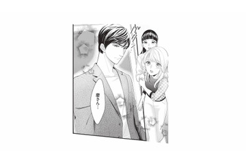 家族の騒動に動揺し実家に戻ろうとした妻。そこへ現れた夫はすべてを知っている様子で…【生憎だが、君を手放すつもりはない #10】 画像