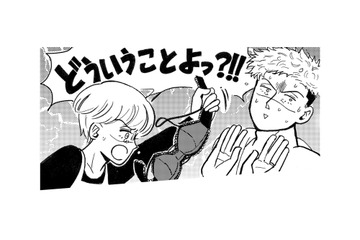 「妻と恋人どっちも愛してる」って、意味不明！ 口論の末に不倫を認めた夫の言い分は？【夫のメンヘラ不倫相手がとんでもない爆弾でした #２】 画像