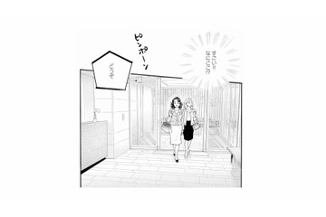 「すごい！なにここ!?」ママ友に連れられて行った、高額バイトの勤務先【秘密の花園（１） #６】 画像