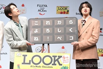 ACEes深田竜生、仕事決定時の恒例行事明かす「実家に帰るといつも…」司会の“粋な一言”には「一本取られました（笑）」 画像